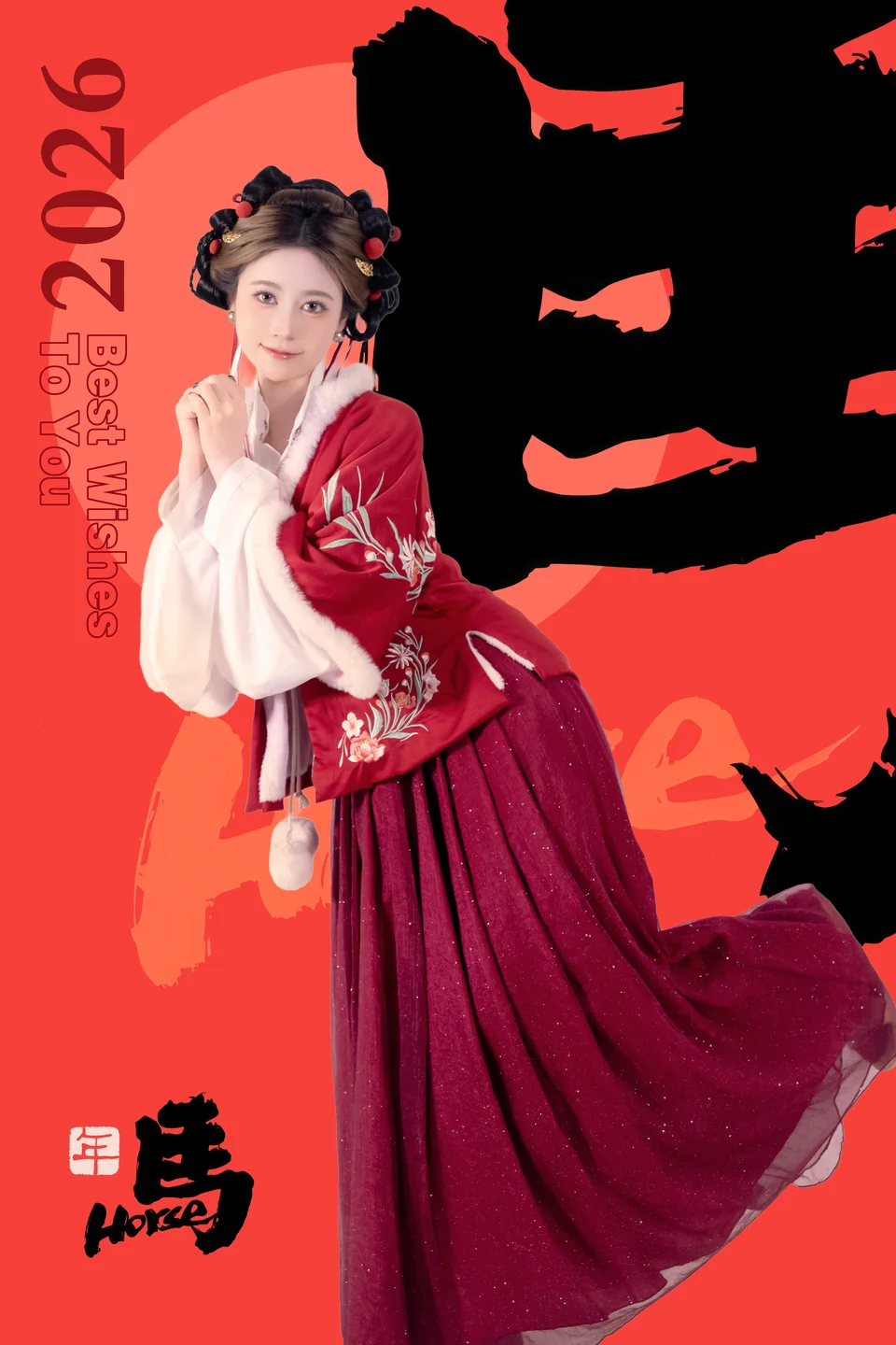年年 - 元宵节 [82P-796MB] tg@simisebaisi 【丝足阁】018.webp